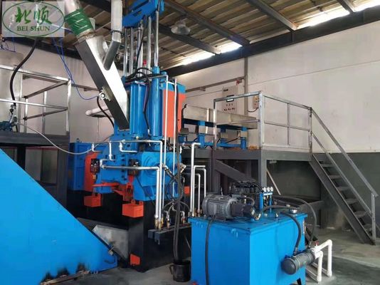 अच्छा मूल्य 7.5-90 किलोवाट की शक्ति के साथ बुद्धिमान 75L रबर आंतरिक मिक्सर और बैंबरी मिक्सर मशीन ऑनलाइन