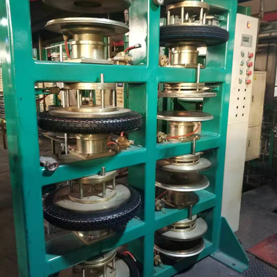नाम