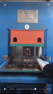 नाम