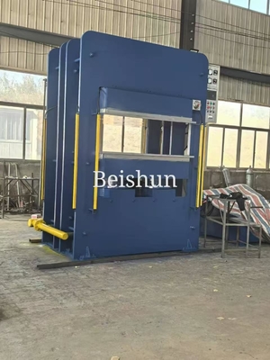 नाम