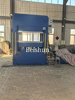 नाम