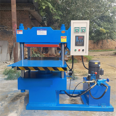 नाम