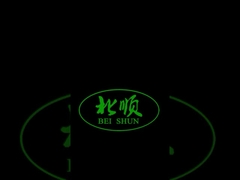 इलेक्ट्रिक ड्राइव बैच ऑफ रबर कूलिंग मशीन 3-35 मीटर कूलिंग क्षमता