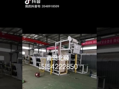 इलेक्ट्रिक ड्राइव बैच ऑफ रबर कूलिंग मशीन 3-35 मीटर कूलिंग क्षमता