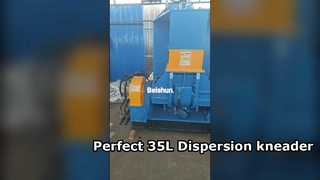 उच्च दक्षता 35L रबर फैलाव नीडर समाधान